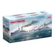 ICM S021 1/700 Kaiser’s Steel Fist