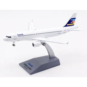 Inflight200 IF320AN0319 1/200 Ansett A320-200 VH-HYG Shooting Stars