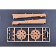 I Love Kit 61601 1/16 German 105mm K18 Cannon 9580208616018
