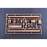 I Love Kit 61601 1/16 German 105mm K18 Cannon 9580208616018