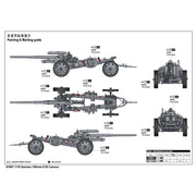 I Love Kit 61601 1/16 German 105mm K18 Cannon 9580208616018