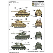 I Love Kit 61616 1/16 M4A1(76)W Medium Tank