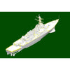 i love Kit 62008 1/200 SS Donald Cook DDG-75 Destroyer