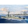 I Love Kit 1/200 USS Oscar Austin DDG-79 Plastic Model Kit