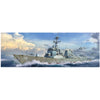 I Love Kit 1/200 USS Michael Murphy DDG-112