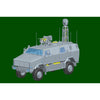 I Love Kit 1/35 DINGO 2 Protected Reconnaissance Vehicle Plastic Model Kit