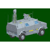 I Love Kit 1/35 DINGO 2 Protected Reconnaissance Vehicle Plastic Model Kit