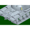 I Love Kit 1/35 M48 MBT