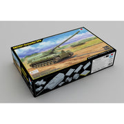 I Love kit 63546 1/35 XM2001 Crusader SPH