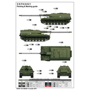 I Love kit 63546 1/35 XM2001 Crusader SPH