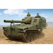 I Love Kit 63547 1/35 M53 155mm Self-Propelled Gun