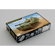 I Love Kit 63547 1/35 M53 155mm Self-Propelled Gun