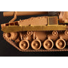 I Love Kit 63548 1/35 M55 203mm Self-Propelled Howitzer