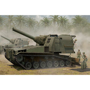 I Love Kit 63548 1/35 M55 203mm Self-Propelled Howitzer