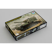 I Love Kit 63548 1/35 M55 203mm Self-Propelled Howitzer