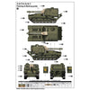 I Love Kit 63548 1/35 M55 203mm Self-Propelled Howitzer