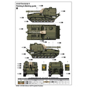 I Love Kit 63548 1/35 M55 203mm Self-Propelled Howitzer