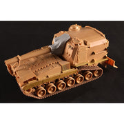I Love Kit 63548 1/35 M55 203mm Self-Propelled Howitzer