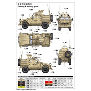 I Love Kit 1/35 SOCOM M1245 M-ATV