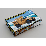 I Love Kit 1/35 M1278A1 Heavy Guns Carrier Modification with the MCTAGS