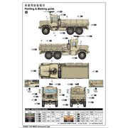 I Love Kit 1/35 M923 Armoured Cab