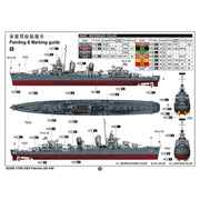 I Love Kit 1/350 USS Fletcher DD-445 Plastic Model Kit