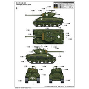 I Love Kit 1/16 M4A1E8 Medium Tank