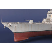 I Love Kit 1/200 USS Pinckney DDG-91 Plastic Model Kit