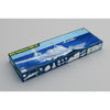 I Love Kit 1/200 USS Pinckney DDG-91 Plastic Model Kit