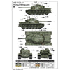 I Love Kit 63532 1/35 M48A2 MBT Plastic Model Kit