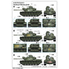 I Love Kit 1/35 M48A3 MBT Plastic Model Kit