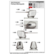 I Love Kit 1/35 MK-45 Mod.2 (5-inch/54-caliber) Gun Plastic Model Kit