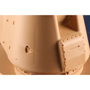 I Love Kit 1/35 MK-45 Mod.2 (5-inch/54-caliber) Gun Plastic Model Kit