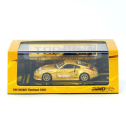 Inno 1/64 Top Secret Thailand 350Z