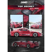 Inno 64-A80TS-RED 1/64 Toyota Supra A80 Top Secret Red