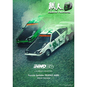 Inno IN64-AE86-KT 1/64 Toyota Sprinter Trueno Ae86 Keiichi Tsuchiya With Chase Car Limited Edition