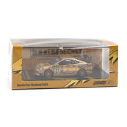 Inno 1/64 Honda Integra Type R DC5 Top Secret Thailand Honda Fest Thailand 2025