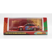 Inno IN64-E30P-CNY2026 1/64 E30 Pandem Rocket Bunny Year Of The Horse Chinese New Year 2026 Special Edition