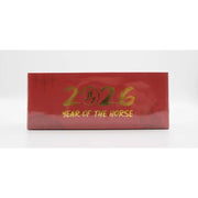 Inno IN64-E30P-CNY2026 1/64 E30 Pandem Rocket Bunny Year Of The Horse Chinese New Year 2026 Special Edition