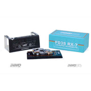 Inno 64-LBWK-RX7-03 1/64 LBWK Mazda RX-7 FD3S LB-Super Silhouette