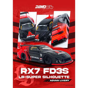 Inno IN64-LBWK-RX7-05 1/64 LBWK Mazda RX7 FD3S LB-Super Silhouette Advan Livery