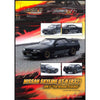Inno IN64-R32-JUNII 1/64 Nissan Skyline GT-R (R32) Jun II World Fastest Street Legal Skyline Australian Special Edition