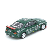 Inno 1/64 Nissan Skyline GT-R R33 No.32 Prince Chiba Falken N1 Super Endurance Series