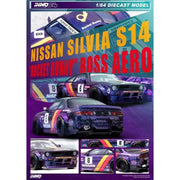 Inno 64-S14B-PRP 1/64 Nissan Silvia S14 Boss Rocket Bunny Purple