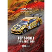 Inno 64-S15TS-D104 1/64 Top Secret Silvia (S15) Gold D1 Grand Prix Series Champion 2004