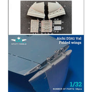 Infinity Models 1/32 Aichi D3A Val Folded Wings Set