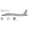 Italeri 1415 1/72 F-15C Eagle