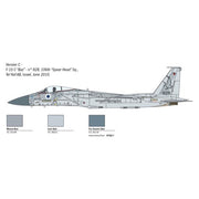 Italeri 1415 1/72 F-15C Eagle
