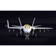 Italeri 1469 1/72 F-35C Lightning II