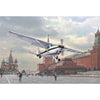 Italeri 1/48 Cessna 172 Skyhawk II 1987 Landing on Red Square